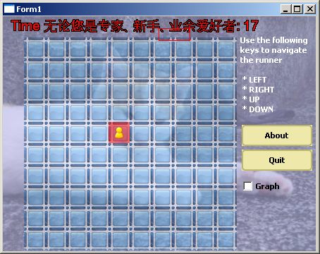 www.kbasic.com_paint4.jpg